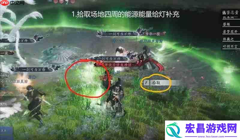 万壑化龙吟天禄怎么打攻略