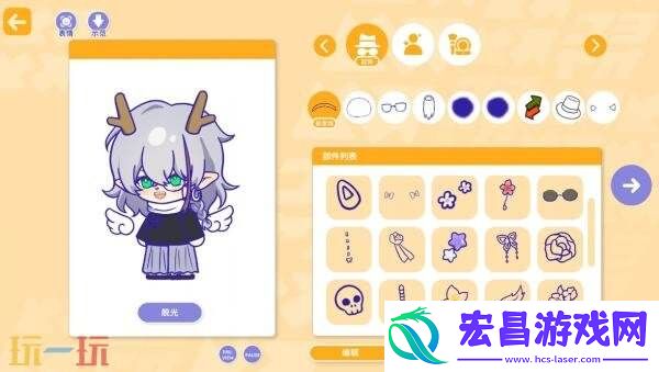 同人女模拟经营游戏太太！我喜欢你！现已推出1.0正式版