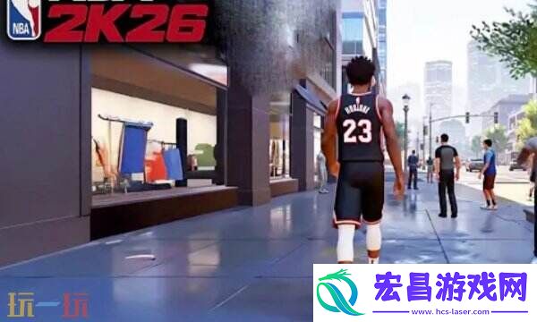 nba2k25通行证购买指南-教你如何低价拿下通行证