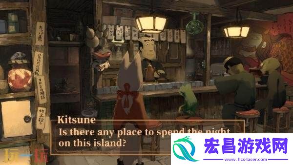 动作冒险游戏狐与蛙之旅新预告发布