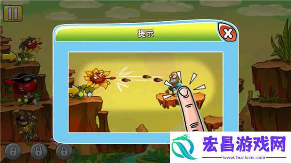 植物僵尸守卫战游戏手机版