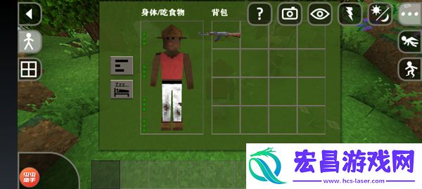 生存战争2僵尸岛+枪械中文版