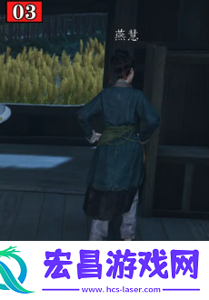 清河隐月山万事知攻略
