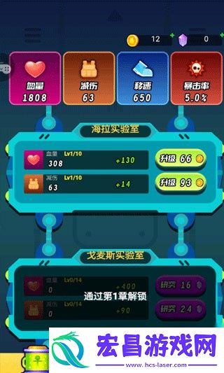迷你吃鸡枪战手游