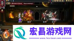 怪物火车2新手如何入门-怪物火车2新手入门指南详情