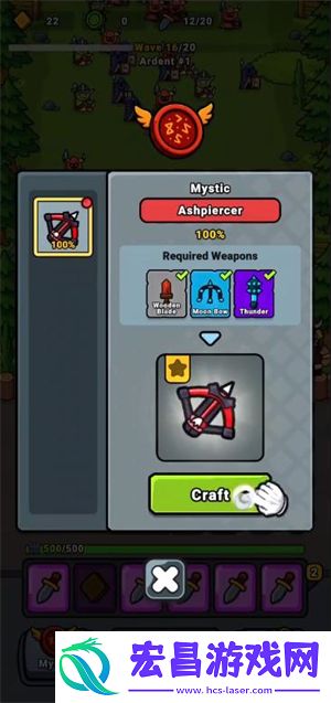 幸运锻造手游最新版(LuckyForge)