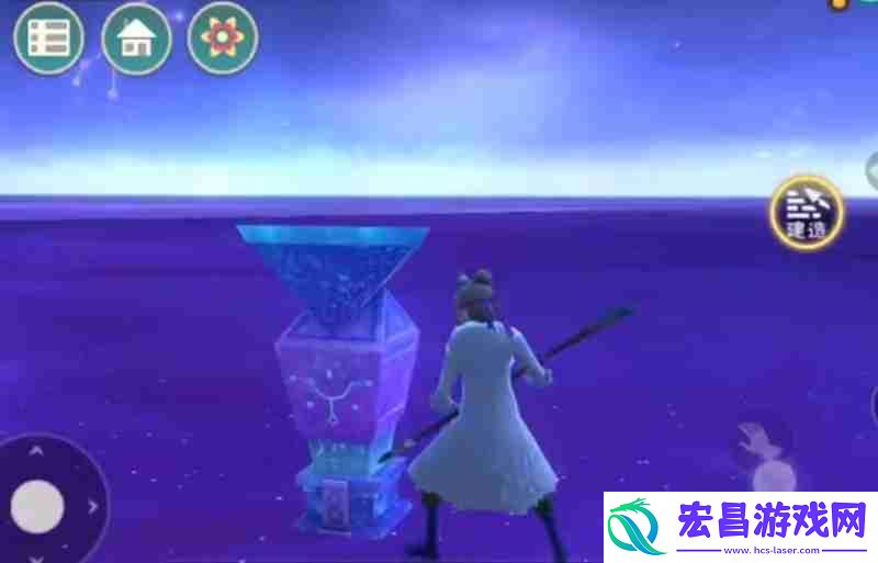 星之间作用是什么怎么打开
