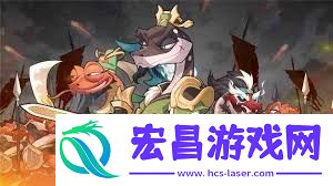 三国志兑换码获取全攻略