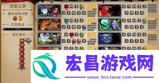 怪物火车2新手入门指南详情