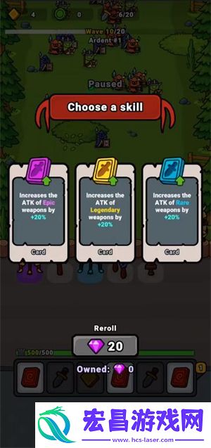 幸运锻造手游最新版(LuckyForge)