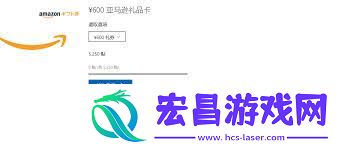 借点钱赚取积分的方式说明