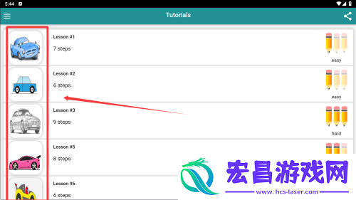 宝宝巴士驾驶员手机版