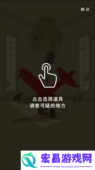 小王子的幻想谜境