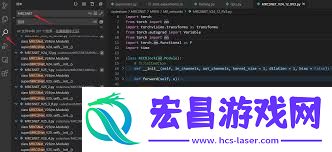 vscode查找功能如何进行设置