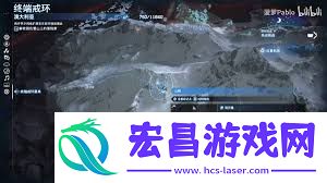 死亡搁浅2雪山冒险家在哪里找