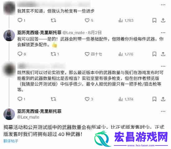 NS2新增向下兼容游戏