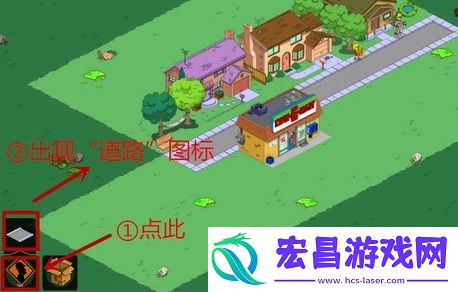 辛普森一家游戏最新版（Springfield）