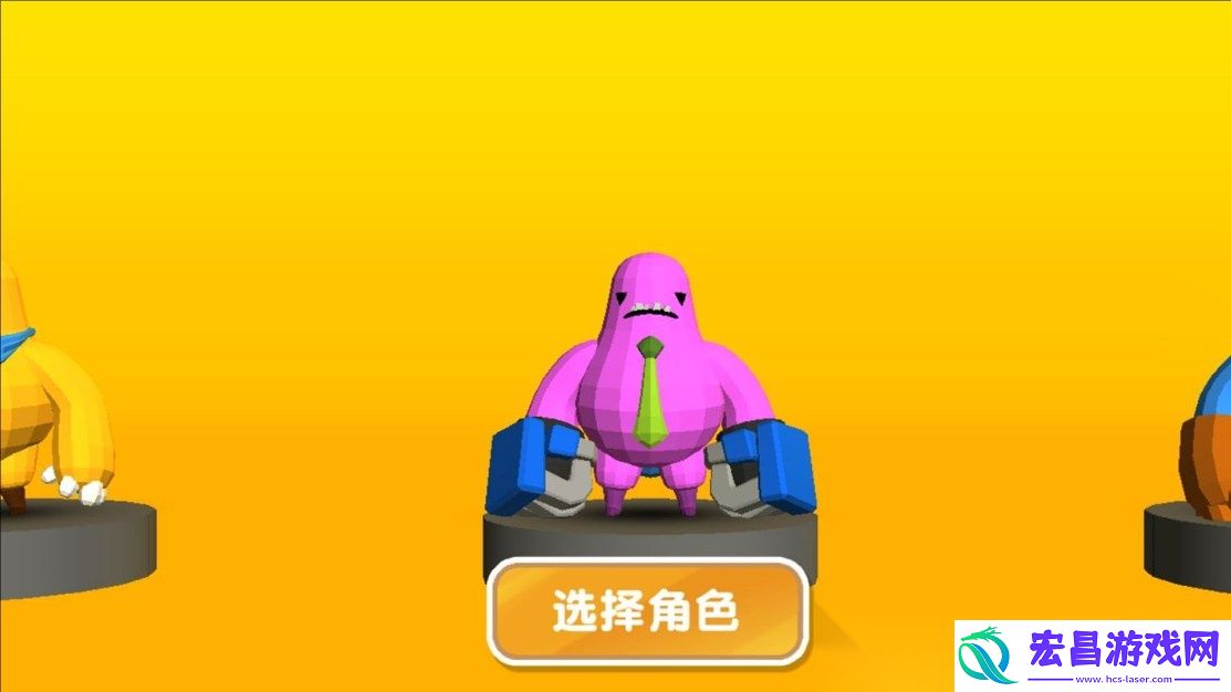 狂热动物世界