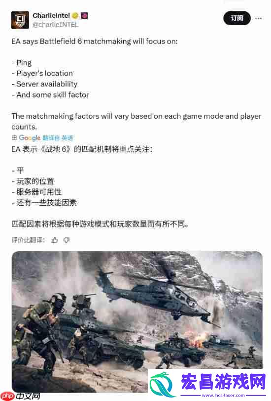 NS2新增向下兼容游戏