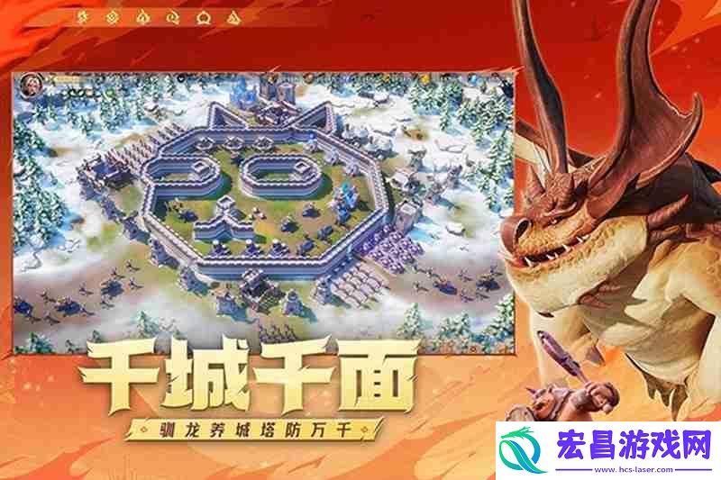 三大兵种克制关系详解