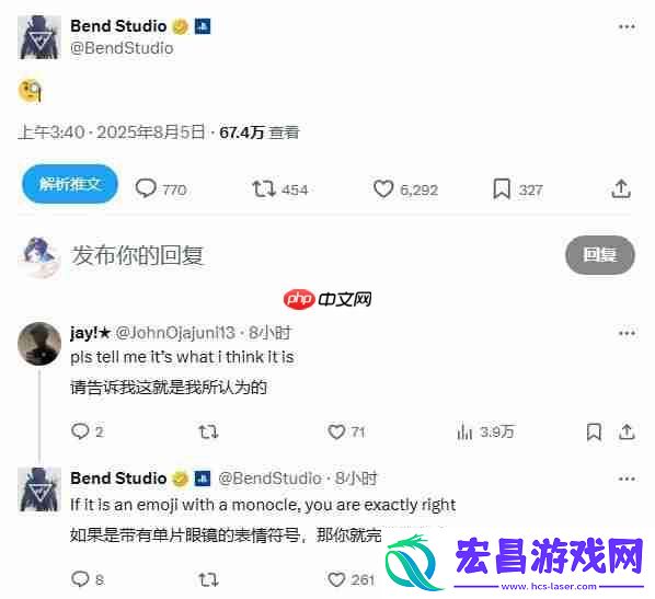 神秘动态引爆猜测
