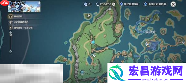 阿亚尔的邀请函获取方法