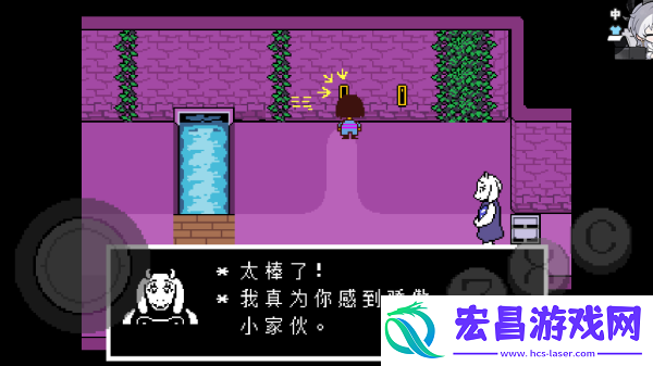 传说之下终极随机安卓版