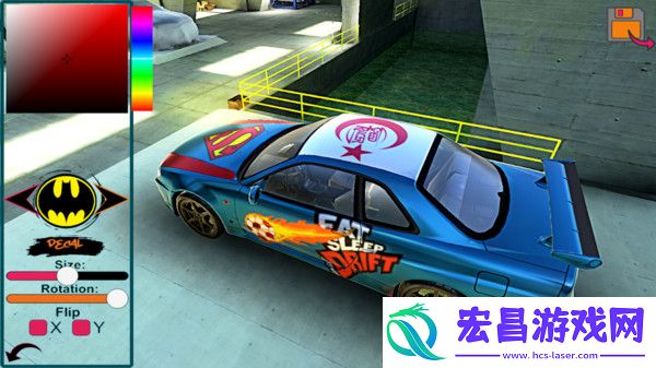 地平线飙车最新版
