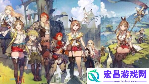 莱莎的炼金工房～秘密三部曲～DX将于11月13日发售