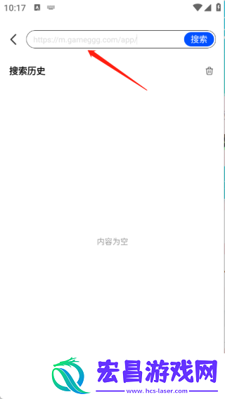 红果浏览器