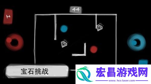 指尖游戏2人游戏