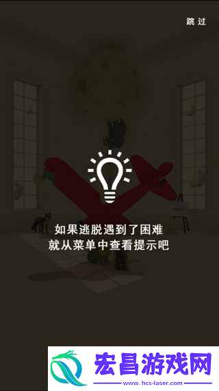 小王子的幻想谜境