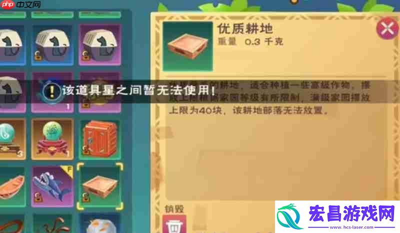 星之间作用是什么怎么打开