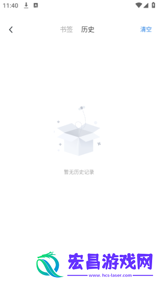 红果浏览器截图