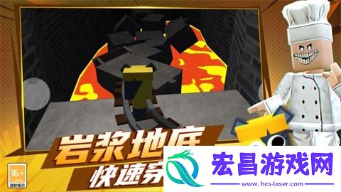 节奏盒子耐杀王最新版