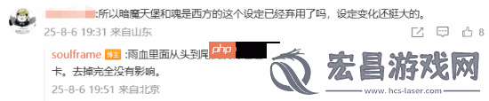制作人