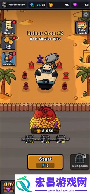 幸运锻造手游最新版(LuckyForge)