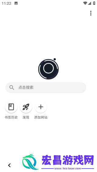 so浏览器截图
