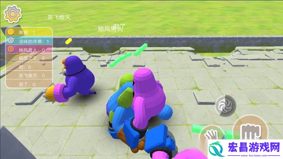 狂热动物世界