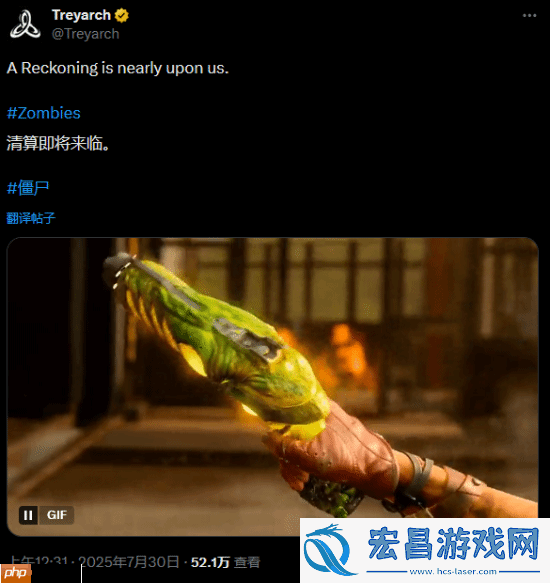 Treyarch晒使命召唤21：黑色行动6新枪演示图：具体效果引玩家热烈讨论
