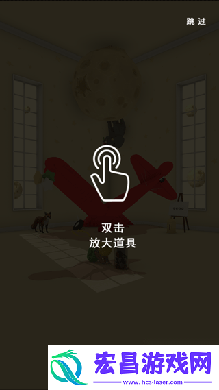小王子的幻想谜境