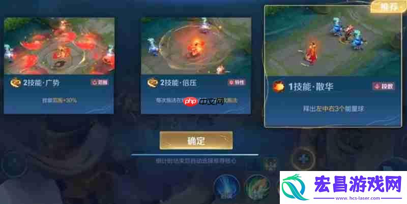 王者荣耀终极觉醒怎么玩-终极觉醒模式玩法详解