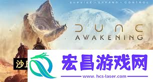 沙丘觉醒怎样得到茉晶体