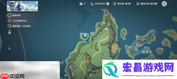 阿亚尔的邀请函获取方法