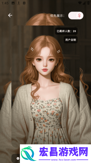 ta闻