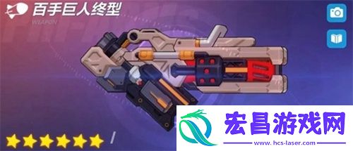 崩坏3手机版