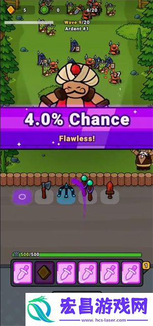 幸运锻造手游最新版(LuckyForge)