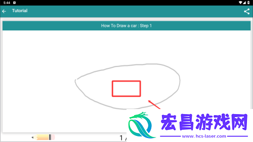 宝宝巴士驾驶员手机版