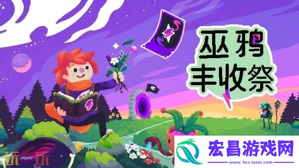 首发限时折扣进行中！