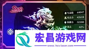 三国志兑换码获取全攻略